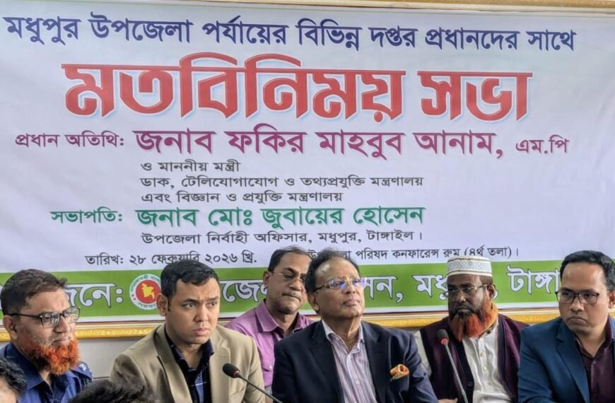 ফ্যামিলি কার্ড, কৃষক কার্ড বিতরণে অনিয়ম সহ্য…