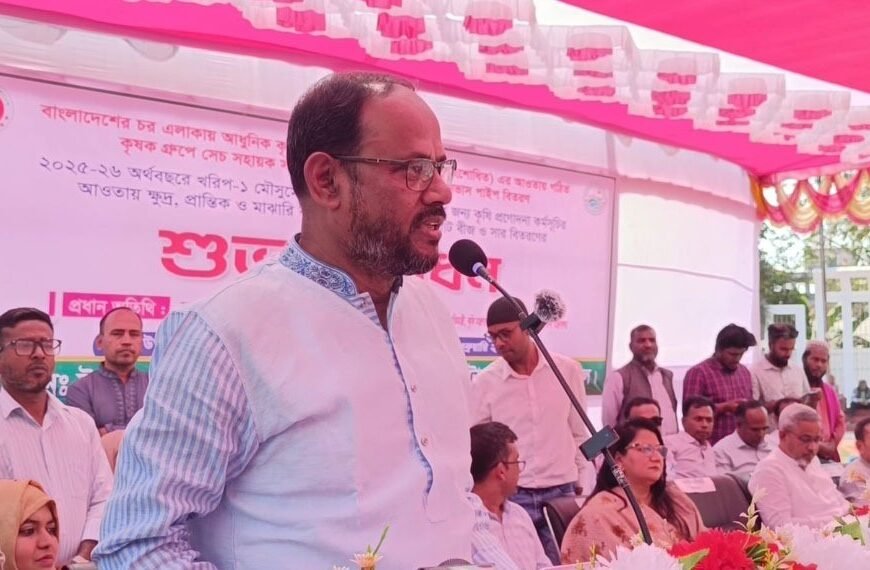 দেশকে খাদ্যে স্বয়ংসম্পূর্ণ করে রপ্তানির উপযোগী করতে…