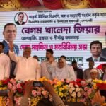 ঢাকা–২ ও ঢাকা–১৬ আসনে সংরক্ষিত মহিলা আসনে জনআকাঙ্ক্ষার কেন্দ্রবিন্দুতে রিনা হাসান