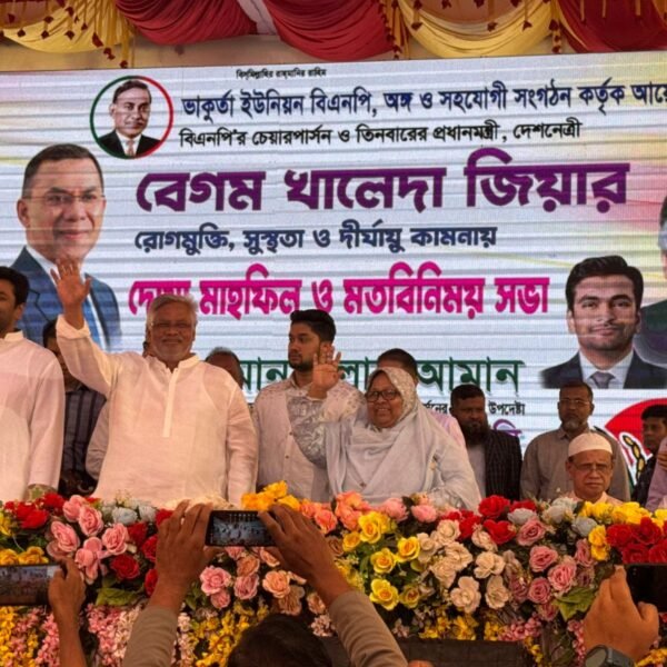 ঢাকা–২ ও ঢাকা–১৬ আসনে সংরক্ষিত মহিলা আসনে জনআকাঙ্ক্ষার কেন্দ্রবিন্দুতে রিনা হাসান