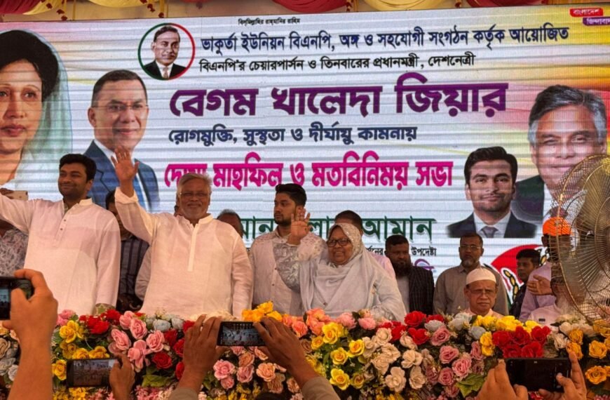 ঢাকা–২ ও ঢাকা–১৬ আসনে সংরক্ষিত মহিলা আসনে…