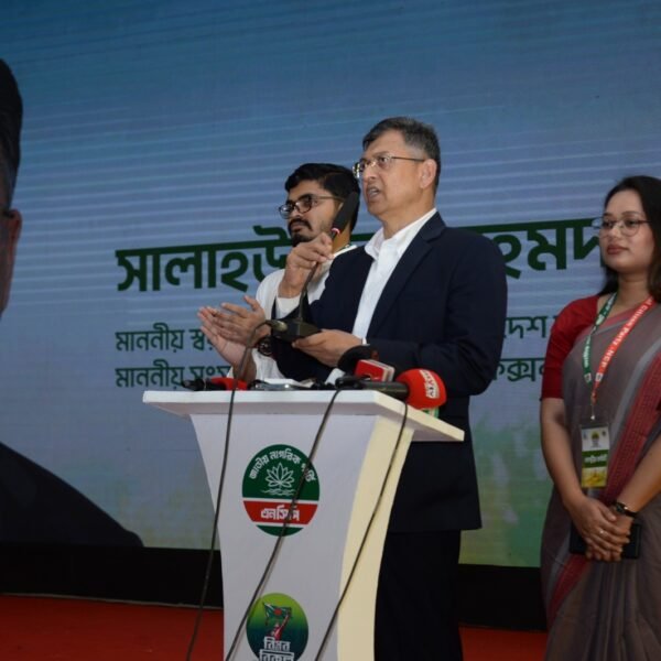 জনগণের প্রত্যাশা, আকাঙ্ক্ষা, সময় ও তারুণ্যের চাহিদা অনুসারে নির্বাচনি&hellip;