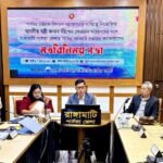 পার্বত্য চট্টগ্রামের উন্নয়নে সকল প্রতিষ্ঠানকে&hellip;