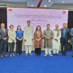 নবনিযুক্ত ইন্দোনেশিয়ার রাষ্ট্রদূতের সম্মানে ইফতার মাহফিলের আয়োজন করেছে আইবিসিসিআই