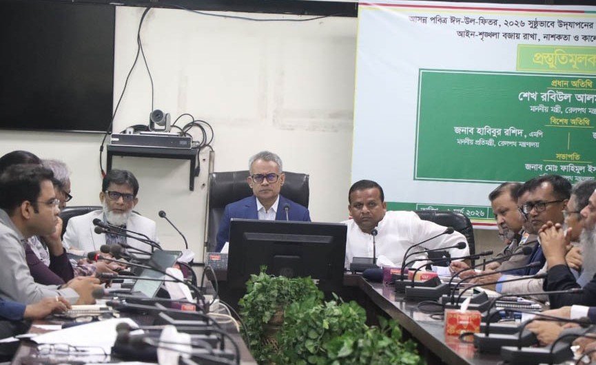 ঈদে নিরাপদ রেলযাত্রা নিশ্চিত করতে…