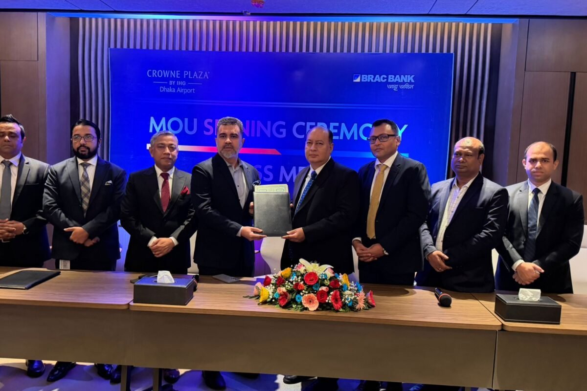 ক্রাউন প্লাজা ঢাকা এর ‘প্রিমিয়াম রমজান পার্টনার’ হলো ব্র্যাক ব্যাংক