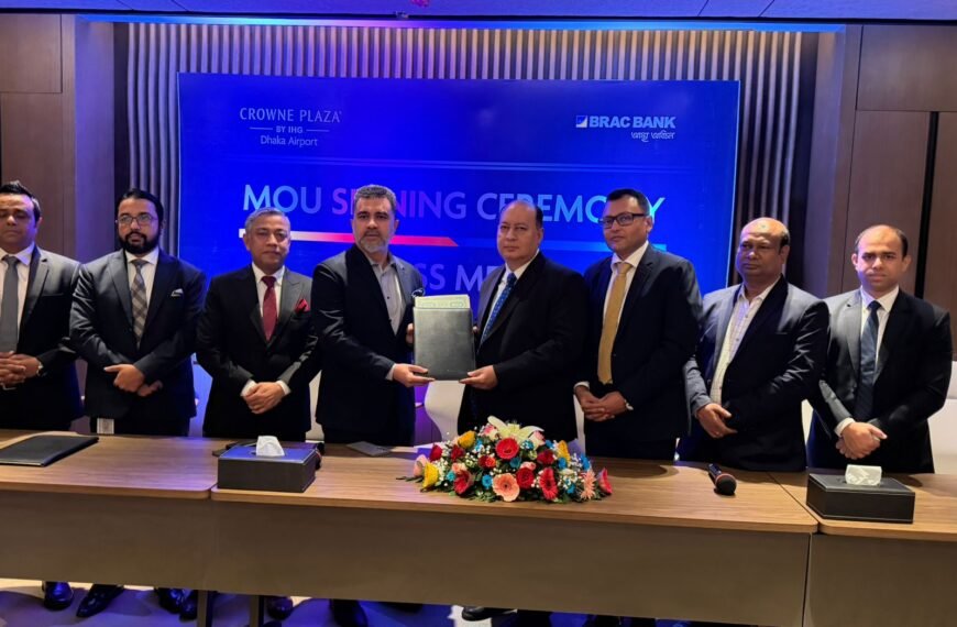 ক্রাউন প্লাজা ঢাকা এর ‘প্রিমিয়াম&hellip;