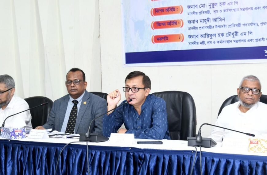 শ্রমিকদের বড় অংশ এখনও অনানুষ্ঠানিক,…