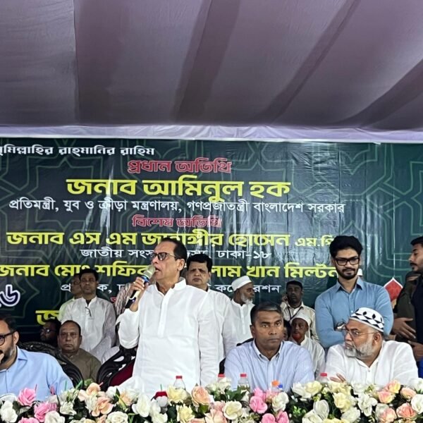 দলের ভাবমূর্তি রক্ষায় দলের নেতাকর্মীদের শৃঙ্খলা রক্ষার নির্দেশ ড. এম এ কাইয়ুমের