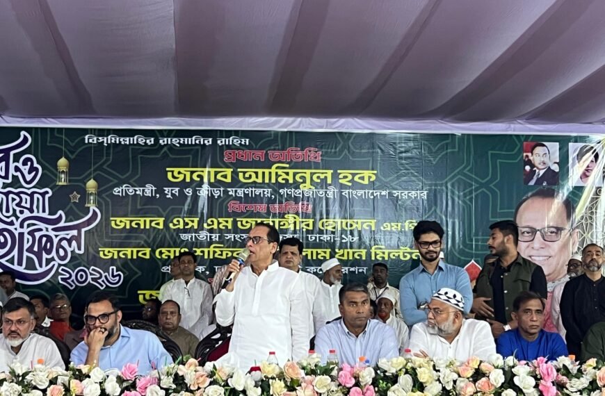 দলের ভাবমূর্তি রক্ষায় দলের নেতাকর্মীদের…