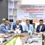 চট্টগ্রামে ব্যবসায়িক পরিবেশ উন্নয়নে দ্রুত&hellip;