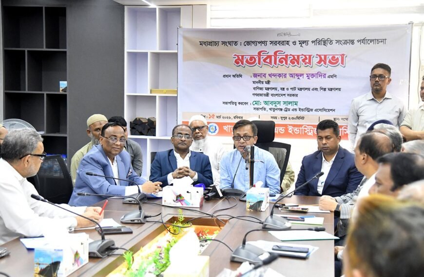 চট্টগ্রামে ব্যবসায়িক পরিবেশ উন্নয়নে দ্রুত…