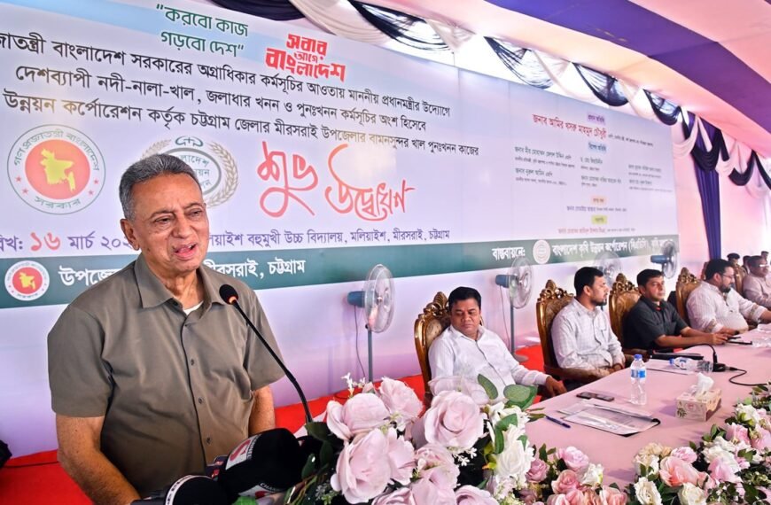 খাল খনন প্রকল্প বাস্তবায়নের মাধ্যমে&hellip;