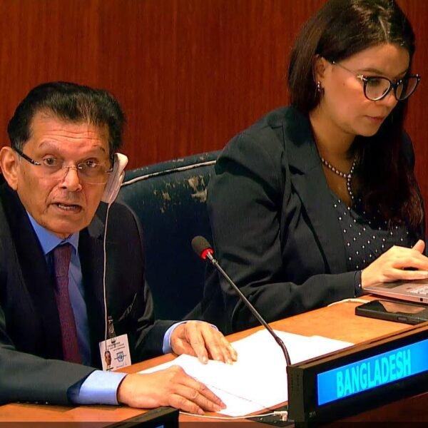 নারীর ক্ষমতায়ন ও ন্যায়বিচার নিশ্চিত করতে বাংলাদেশ অঙ্গীকারবদ্ধ: ড.&hellip;