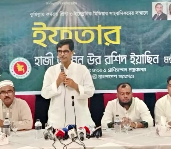 দেশের উন্নয়নে সাংবাদিকদের গঠনমূলক সমালোচনা গুরুত্বপূর্ণ: খাদ্য, মৎস্য ও&hellip;