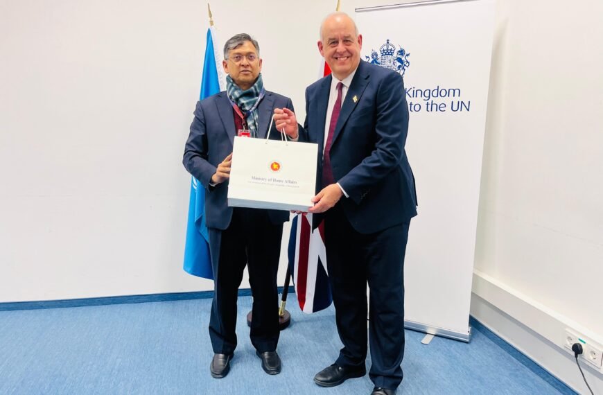 ভিয়েনায় স্বরাষ্ট্রমন্ত্রী ও ব্রিটিশ স্বরাষ্ট্র&hellip;