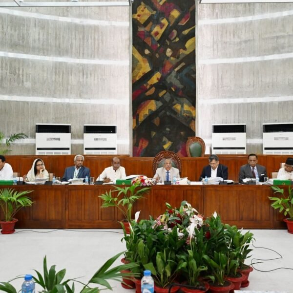 জাতীয় সংসদে বিশেষ কমিটির প্রথম বৈঠক অনুষ্ঠিত