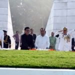 শহীদ রাষ্ট্রপতি জিয়াউর রহমান এবং&hellip;