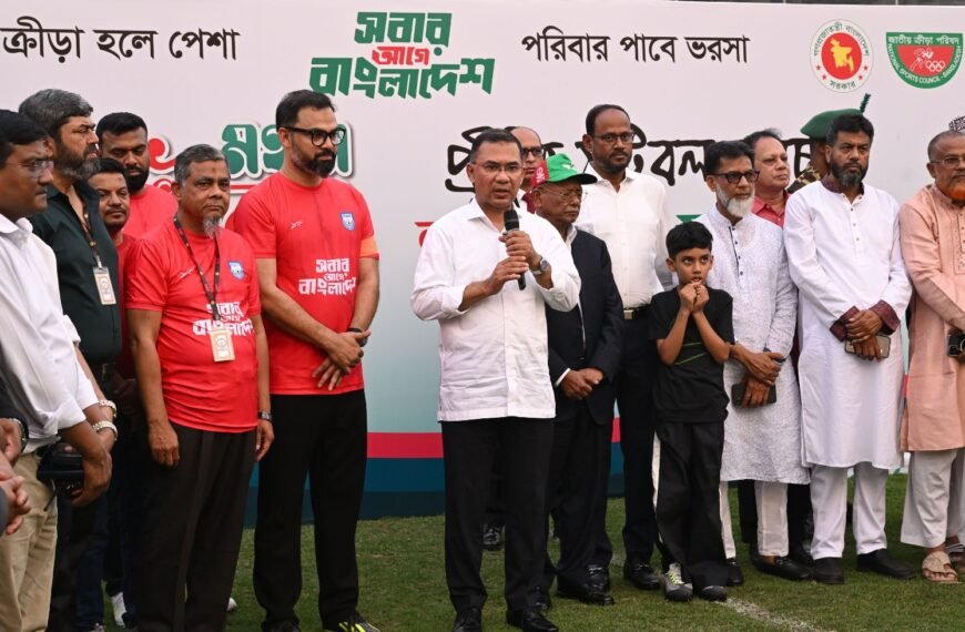 ক্রীড়াঙ্গনকে পেশাদার রূপ দিতে ‘নতুন&hellip;