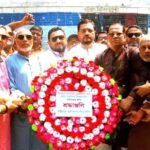 শহিদ জিয়ার ঘোষণা ও নেতৃত্বেই…