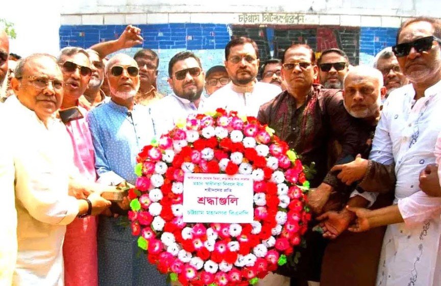 শহিদ জিয়ার ঘোষণা ও নেতৃত্বেই…