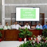 ত্রয়োদশ জাতীয় সংসদের ‘সংসদ কমিটি’র&hellip;