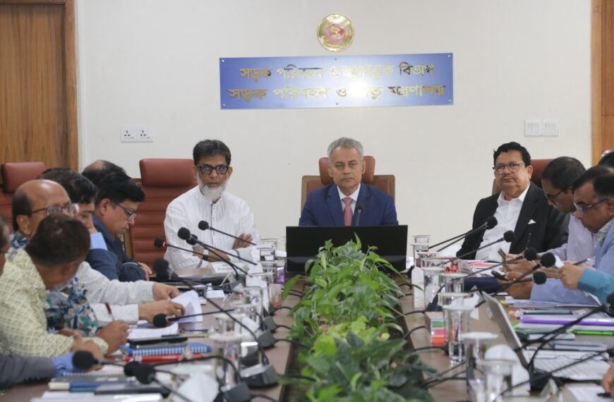 দেশব্যাপী সড়ক দুর্ঘটনা রোধ ও&hellip;