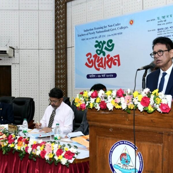 সীমাবদ্ধতা ও চ্যালেঞ্জ সত্ত্বেও শিক্ষকদের নৈতিক ও পেশাগত দায়িত্ব…