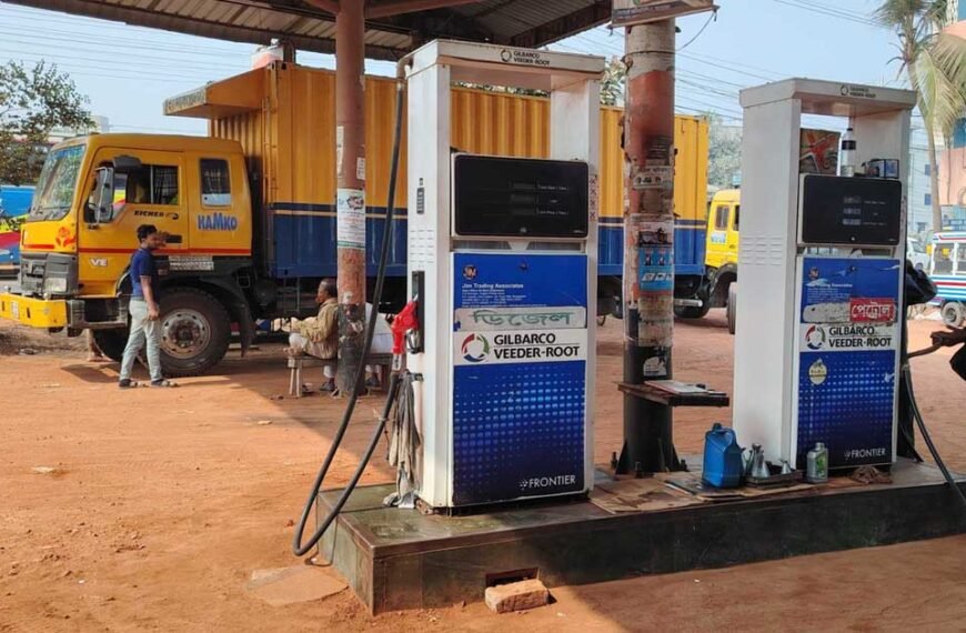 দেশের প্রতিটি পেট্রোল পাম্পের জন্য&hellip;