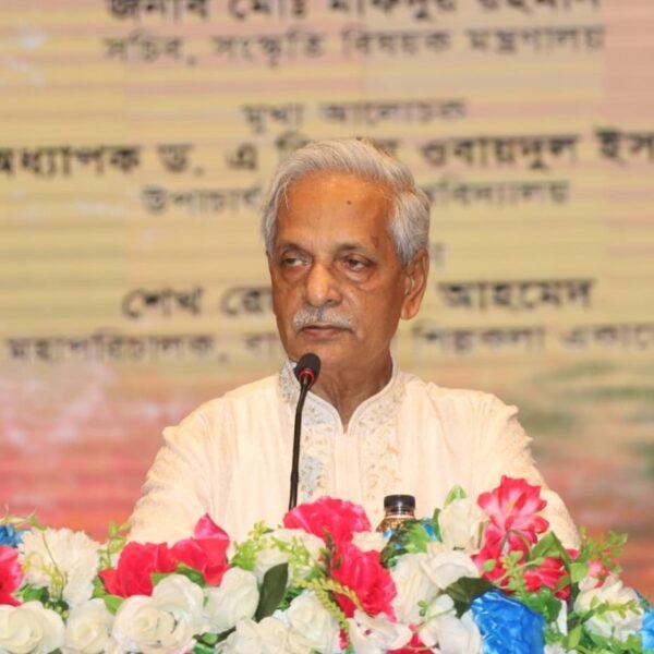 সত্যনিষ্ঠ ইতিহাস ও জনগণের ক্ষমতায়নই হবে সমৃদ্ধ বাংলাদেশ গড়ার…