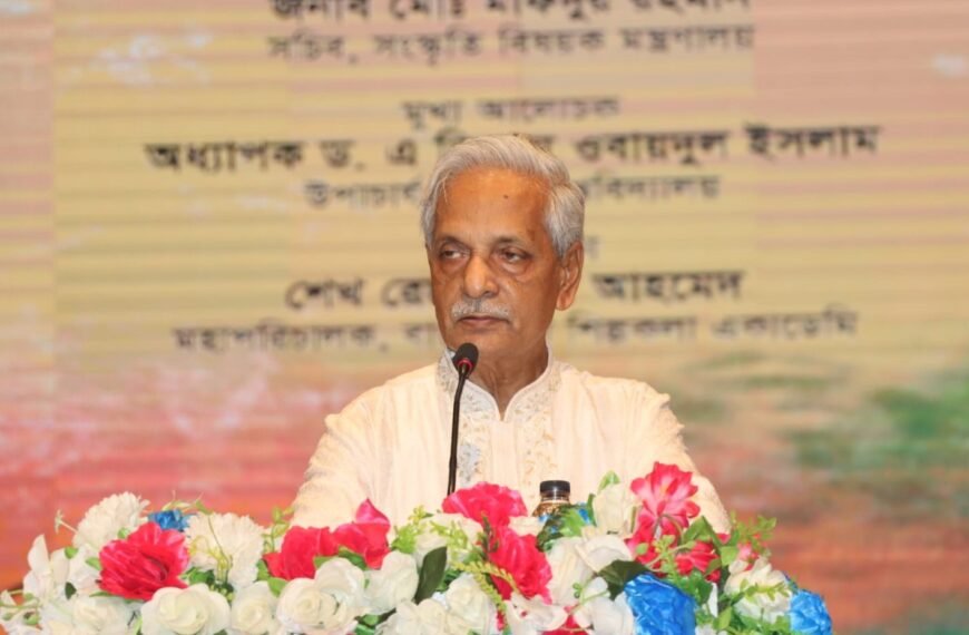 সত্যনিষ্ঠ ইতিহাস ও জনগণের ক্ষমতায়নই…