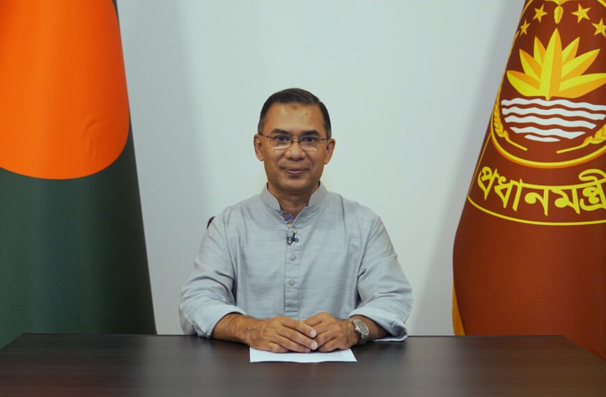 মহান স্বাধীনতা ও জাতীয় দিবস&hellip;