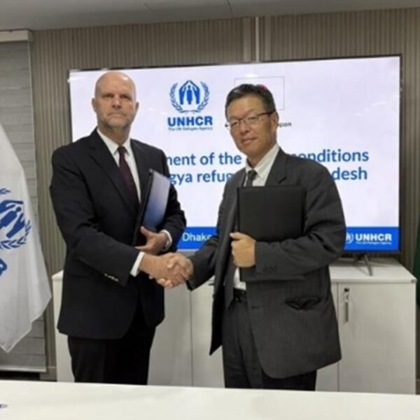 রোহিঙ্গা ও স্থানীয় জনগোষ্ঠীর সহায়তায় ১৬.৫ মিলিয়ন ডলার অনুদানের&hellip;