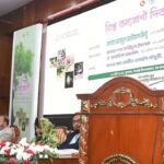 পাঁচ বছরে ২৫ কোটি গাছের…