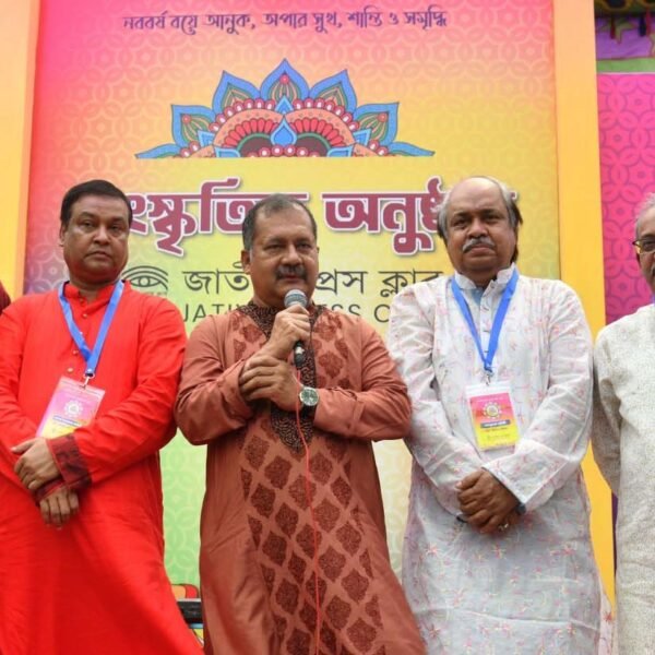 সরকার বাংলা ১৪৩৩ বর্ষকে উৎসর্গ করেছে দেশের কৃষি অর্থনীতির…