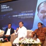 প্রযুক্তিভিত্তিক সমষ্টিগত জ্ঞানচর্চাই হবে ভবিষ্যৎ&hellip;