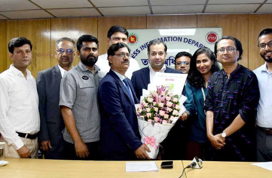 আইপিটিভির স্বচ্ছতা ও জবাবদিহি নিশ্চিতের আহ্বান জানালেন&hellip;