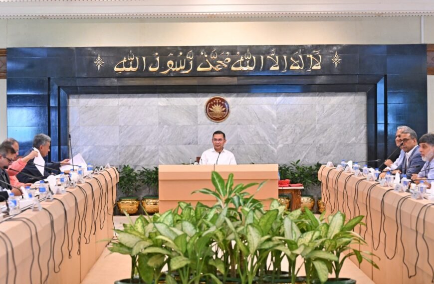 বেসরকারি খাতের উদ্যোক্তাদের নিয়ে বৈঠক&hellip;