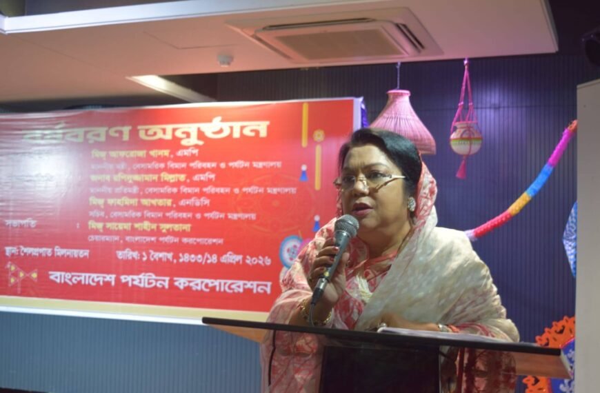 নতুন বছরে নতুন প্রত্যয়: পর্যটন…