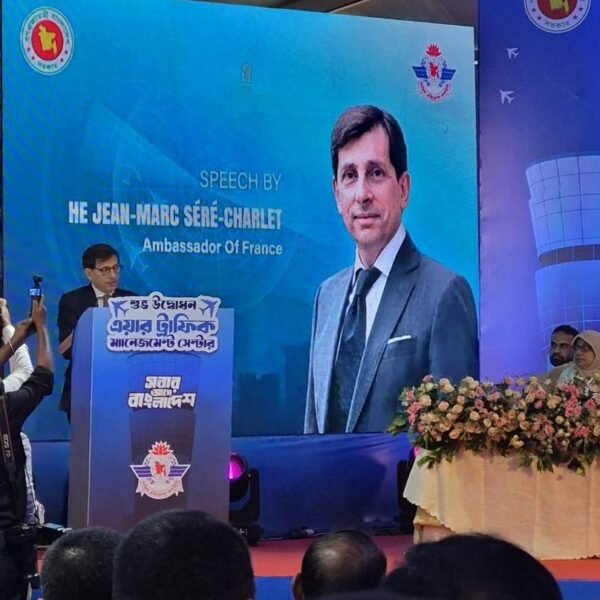 বাংলাদেশের এয়ার ট্রাফিক সিস্টেম উন্নয়নে ফ্রান্সের অঙ্গীকার পুনর্ব্যক্ত