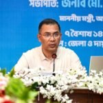 বগুড়ায় ই-বেইলবন্ড কার্যক্রম উদ্বোধন করলেন প্রধানমন্ত্রী তারেক রহমান