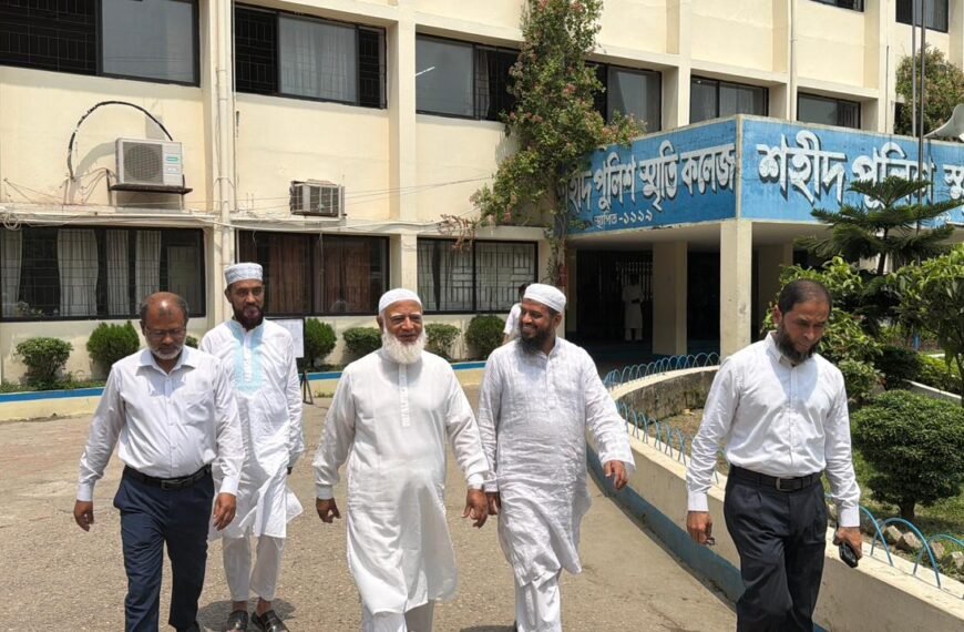 এসএসসি ও সমমান পরীক্ষা কেন্দ্র&hellip;