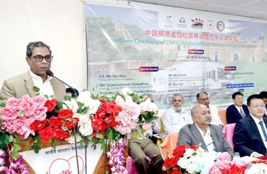 মোবাইল ইউনিটে গ্রামেই হবে হৃদরোগের&hellip;