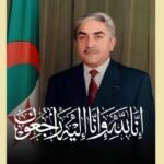 ঢাকায় আলজেরিয়ার দূতাবাস সাবেক আলজেরীয়&hellip;