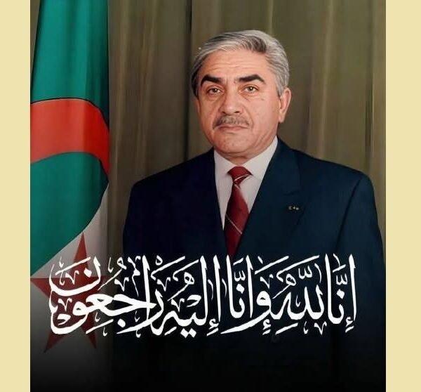 ঢাকায় আলজেরিয়ার দূতাবাস সাবেক আলজেরীয় রাষ্ট্রপতি লিয়ামিন জেরুয়ালের প্রতি&hellip;