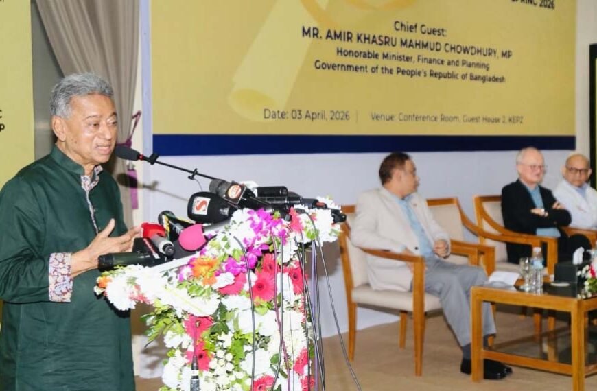 জ্বালানি নিরাপত্তা নিশ্চিত করতে উচ্চ&hellip;