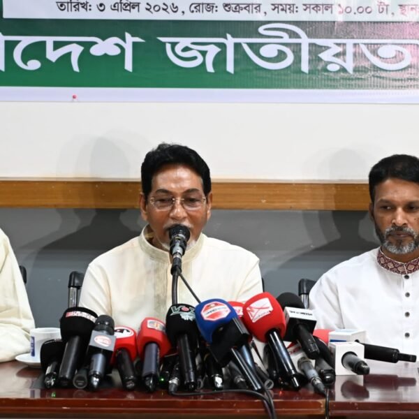 প্রকৃত স্বাধীনতা মানে জনগণের রুটি রুজির অধিকার ফিরে পাওয়া-&hellip;