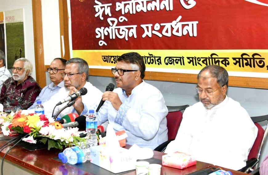 রক্তের বিনিময়ে অর্জিত গণতন্ত্রকে রক্ষা&hellip;