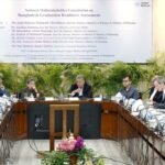 বর্তমান প্রেক্ষাপটে এলডিসি গ্র্যাজুয়েশনের দিকে…