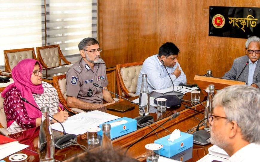 পহেলা বৈশাখের শোভাযাত্রার নতুন নামকরণ…